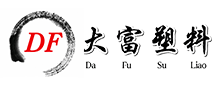 Zhejiang Huangyan Dafu Plastic Co., Ltd.