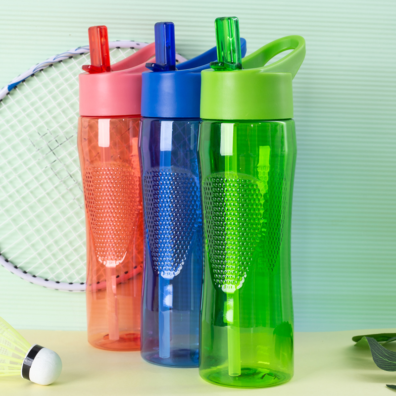 运动塑料水瓶 1129H-700ml