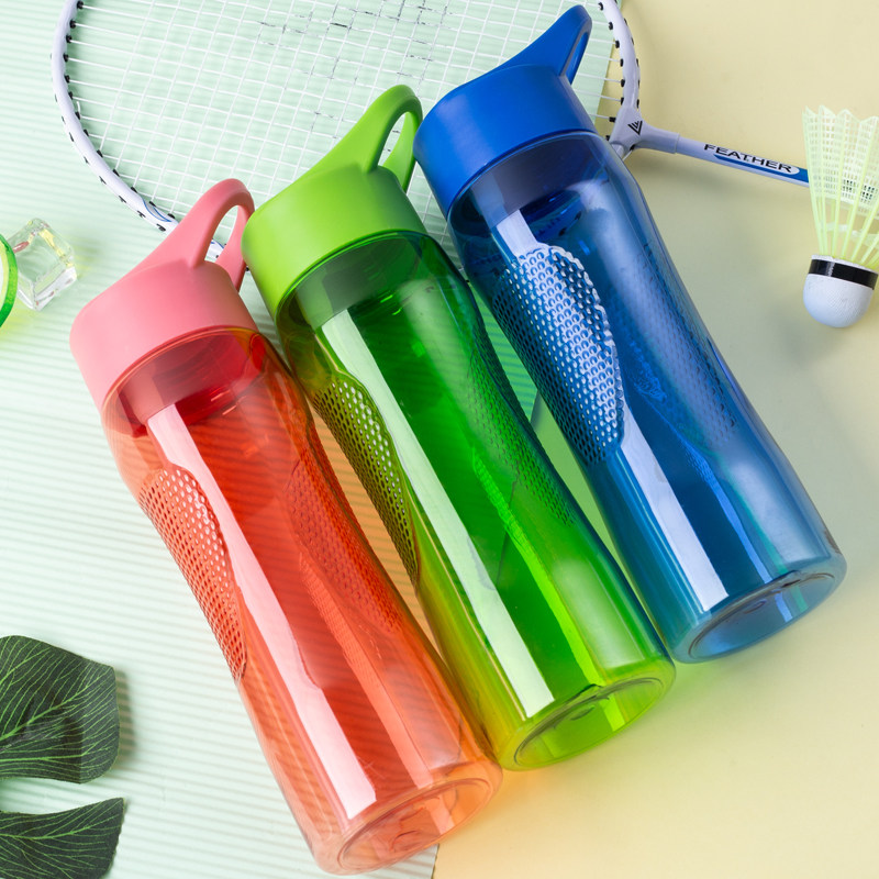 运动塑料水瓶 1129H-700ml